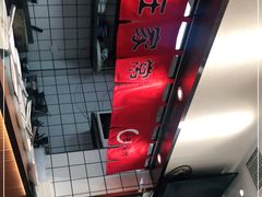 -小艺烧烤(曲江店)