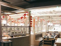 -湊湊火锅·茶憩(打浦桥日月光店)