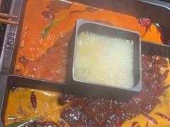 -洞子口重庆鲜货火锅(楚翘城旗舰店)