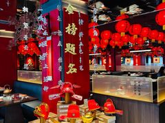 -小厨娘金榜题名(夫子庙秦淮河店)