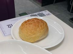 太兴菠萝油-太兴餐厅(东方广场分店)