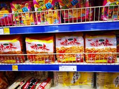 -麦德龙(十里河店)
