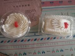 -红宝石·鲜奶小方(长阳店)