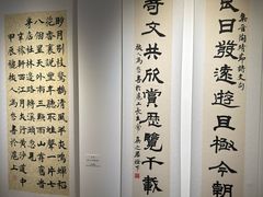 -丰盛里