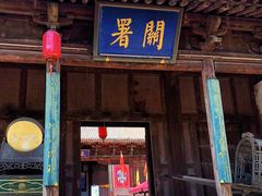 -雁门关景区