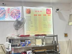 -鸿运兔·手撕烤兔(天府广场店)