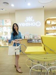 -英氏YeeHoO(港汇恒隆广场店)