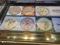 -哈根达斯(美罗城店)