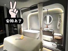 -北京康莱德酒店