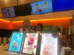 门面-CoCo都可(蓝村店)