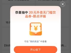 -江南西(地铁站)