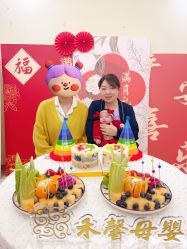 -禾馨·母婴护理月子中心(世纪大道店)