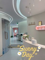 -予初皮肤管理中心