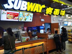 -赛百味SUBWAY(燕莎奥莱店)