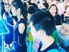 -东浩兰生上海世博展览馆