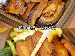 -全家便利店(杭州龙翔桥地铁站店)