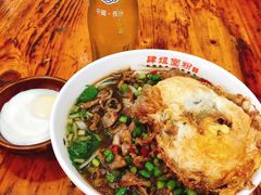 -肆姐面粉馆(坡子街店)