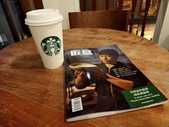 -星巴克(宁波老外滩店)