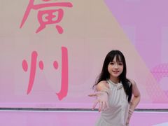 -VT101维多利广场