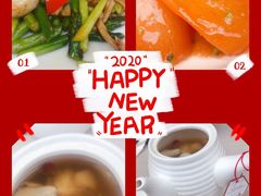 -尚一汤·粤菜海鲜(环球港店)