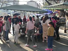 -兰烘糕