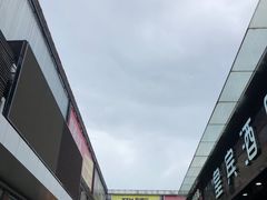 -信基沙溪酒店用品博览城