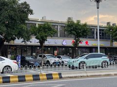 -牛一煲美食(江高店)