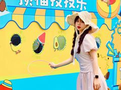 -坂田天虹