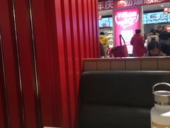 -乡村基(杨家坪建设店)