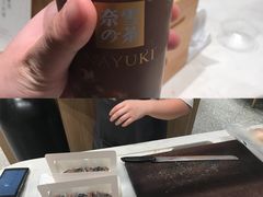 -奈雪的茶(东原悦荟店)