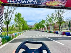 -水上乐园·欢乐世界