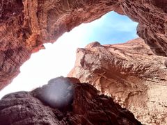 -天山神秘大峡谷