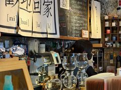 -沪水焙煎室(淡水路店)