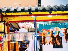 -富力希尔顿酒店·地阔自助餐厅