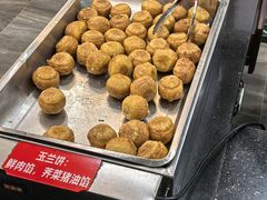 -毛华美食(清扬路店)