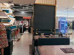 -一绪に寿喜烧(虹悦城店)
