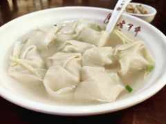 刀鱼馄饨-老半斋(福州路店)