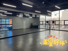 -零下舞度·街舞连锁机构(万科中心店)