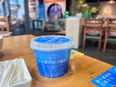 -小大董·烤鸭(五棵松店)