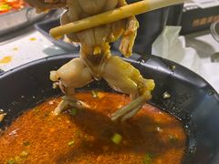 -味之绝美蛙鱼头火锅(高新店)