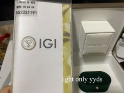 -LightOnly·培育钻石婚戒定制(天坛店)