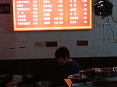 -二中酸辣汤(无锡梁溪区店)