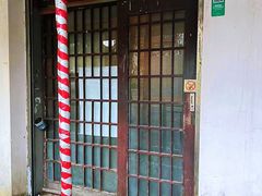 -福烤锦花(长乐路店)