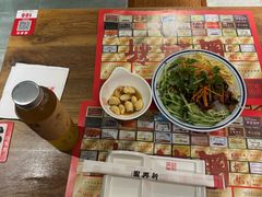 -新兴园饺子馆(北京百子湾店)