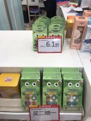 -乐友孕婴童(刘家窑店)