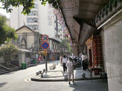 -東茅街茶馆