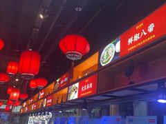 -渔民船说·北塘海鲜·天津菜·海肠捞饭(北塘古镇店)