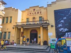 -小洲村
