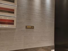 -手佳·水疗汇(杏林宁宝店)