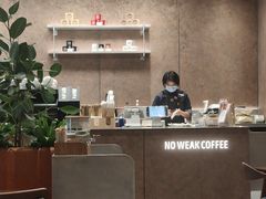 -Peet's Coffee皮爷咖啡(深圳湾万象城店)